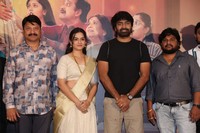 Itlu Me Yedhava Movie Trailer Launch Event Photos
